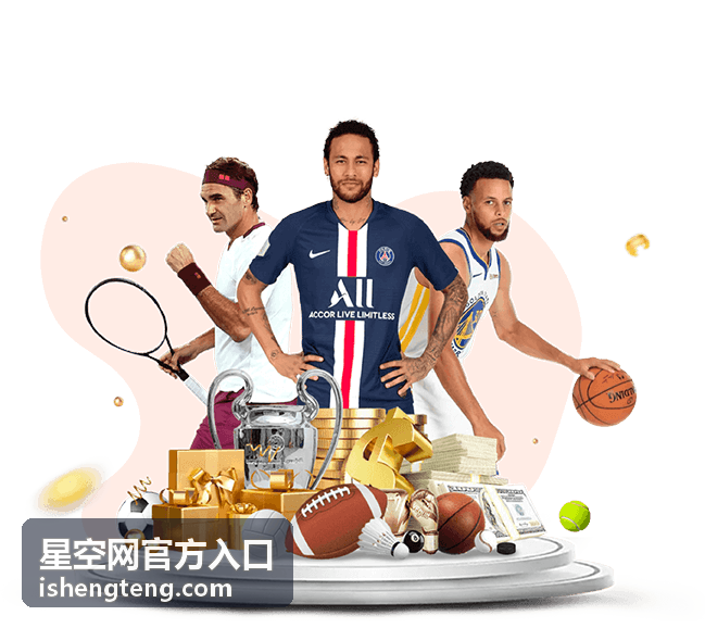 星空网官方入口联系方式一致性检查